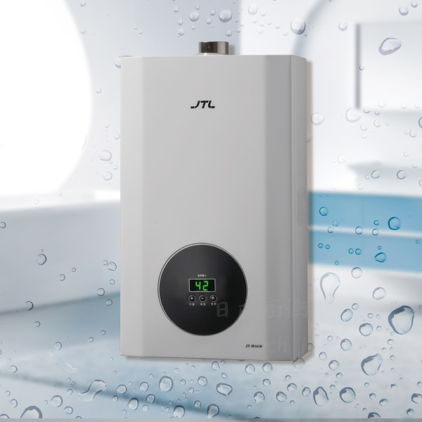 JT-H1620熱水器-喜特麗-數位恆溫-強制排氣-分段火排兩段三火力-上強制排氣DC直流變頻馬達-半封閉式燃燒室-輕量化體積設計-加大LED數字顯示面板-有水珠外觀