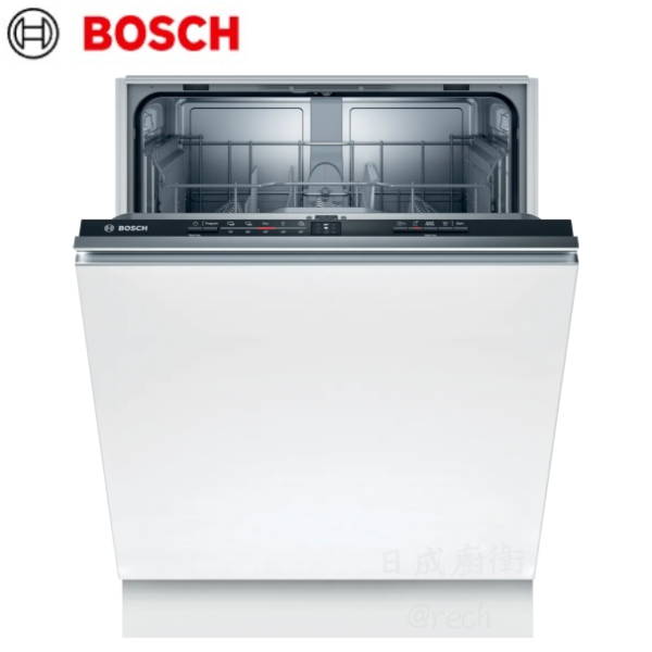 【日成】BOSCH全嵌式洗碗機110V-12人份 SMV2ITX00X 桃園廚具,日成,日成廚具,日成廚衛,日成廚衛生活館,廚具行,BOSCH,洗碗機,全嵌式,廚具