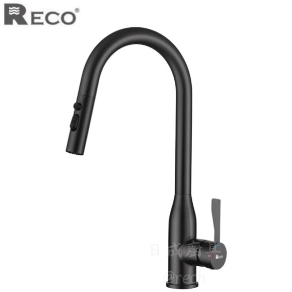 RECO 103255 夜岩黑廚房伸縮龍頭，霧黑耐髒抗指紋，高品質無鉛 304 不鏽鋼廚房龍頭。