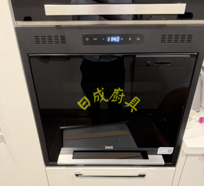【日成】best貝斯特 電器收納櫃 G-931003 (抽中抽) 