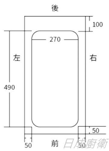 【日成】莊頭北 TS-9710 單口IH感應爐 8段觸控火力 桃園廚具,日成,日成廚衛,日成廚衛生活館,廚具行,廚具,莊頭北,IH爐,甜甜價,優惠