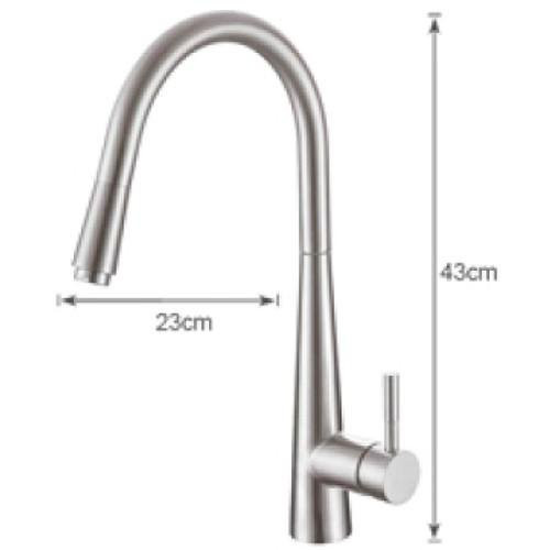 【日成】不銹鋼廚房立式伸縮龍頭 RECH-746 桃園廚具,日成,日成廚衛,日成廚衛生活館,廚具行,日成廚具,水龍頭,不銹鋼,立式,伸縮龍頭