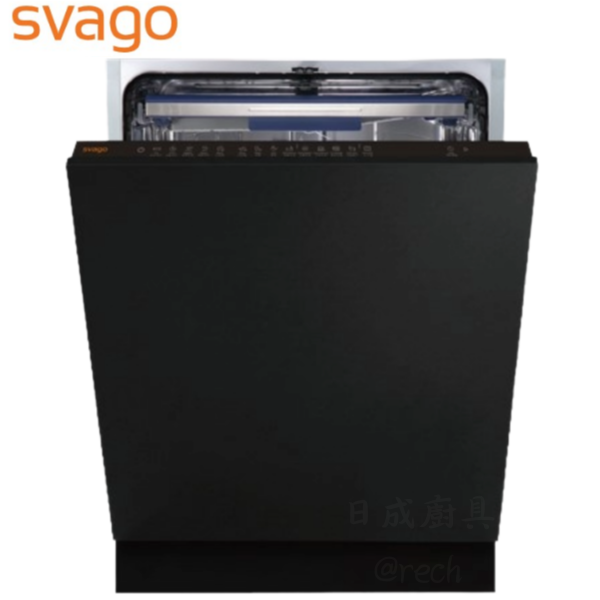 【日成】Svago 全嵌式 VD8565 熱風烘乾洗碗機 Svago VD8565,Svago 全嵌式洗碗機,熱風烘乾洗碗機,自動開門洗碗機,15人份洗碗機,全嵌式洗碗機 110V,桃園廚具店推薦,桃園廚具行,桃園洗碗機安裝,日成廚具