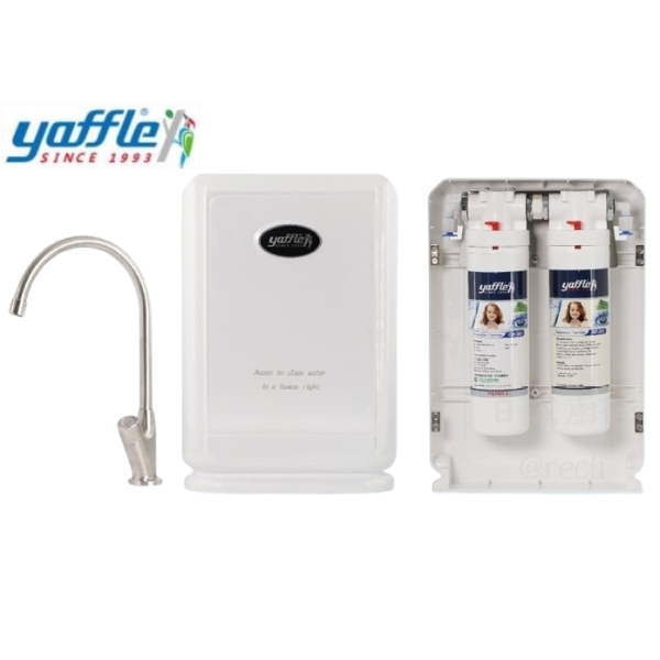 【日成】日本yaffle亞爾浦 WF-32101 櫥下型家用二道式淨水器 桃園廚具,日成,日成廚具,日成廚衛生活館,廚具行,廚具,亞爾浦,SGS標準認證,淨水器,優惠