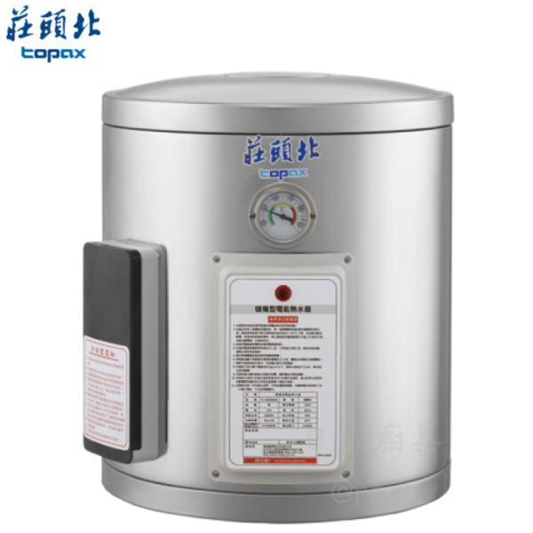 【日成】莊頭北.8加侖.掛壁型.儲熱式.電熱水器 TE-1080(6kW) 