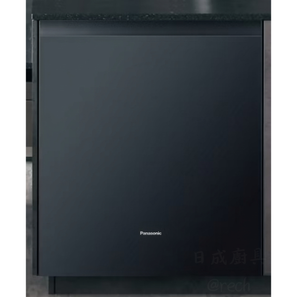 【日成】國際牌 NP-BXW1M6-1H 嵌入式自動洗碗機 桃園廚具,日成,日成廚具生活館,廚具店,廚具行,日成廚具,國際牌,panasonic,自動,洗碗機
