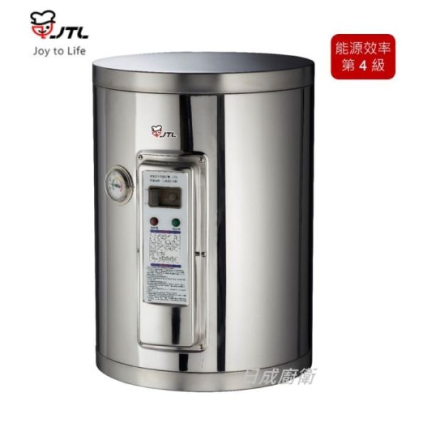 【日成】喜特麗12加侖.直掛壁型.儲熱式電熱水器 JT-EH112DD 內桶3年保固 