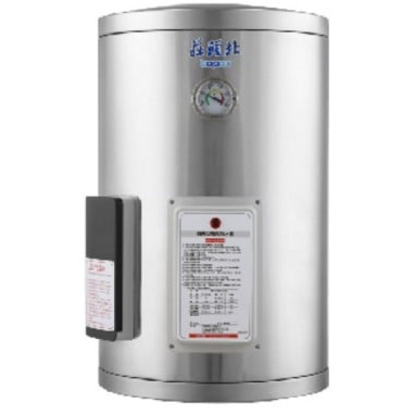 【日成】莊頭北.12加侖.掛壁型.儲熱式.電熱水器 TE-1120(4KW/6KW) 