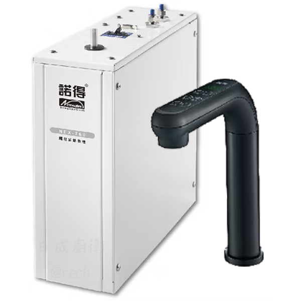 【日成】諾得 廚下型雙溫加熱器 NEX-760BK / BN 桃園廚具,日成,日成廚衛,日成廚衛生活館,廚具行,日成廚具,諾得,加熱器,甜甜價,優惠