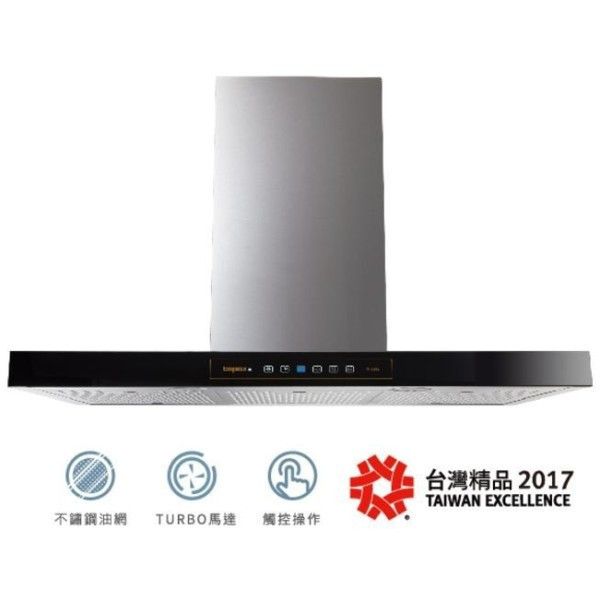 【日成】莊頭北90cm專利不銹鋼油網.倒T型排油煙機 TR-5898(90cm) 