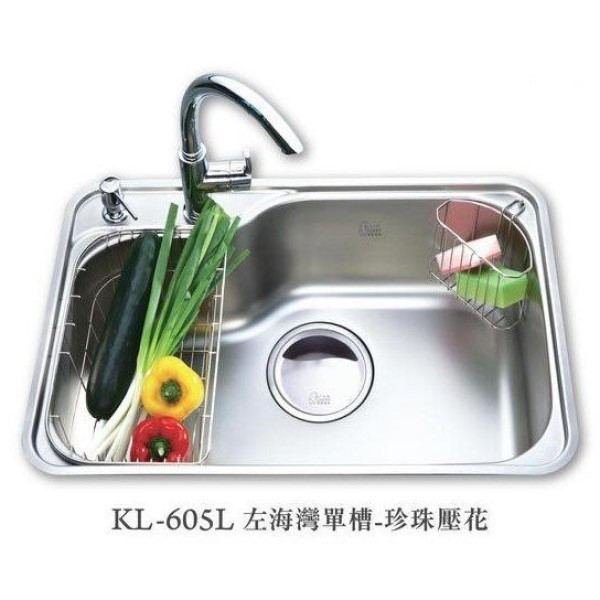 【日成】大吉熊水槽 KL-605L 珍珠壓花.左海灣單槽.防蟑大提籠【內徑730x460x215mm】 