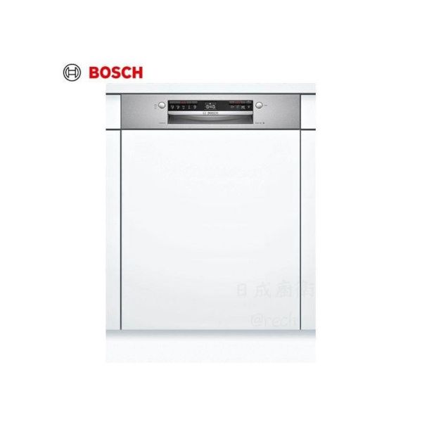 【日成】BOSCH半嵌式洗碗機110V 13人份 SMI4HAS00X 桃園,桃園廚具,日成,日成廚衛,日成廚衛生活館,廚具行,BOSCH,洗碗機,甜甜價,享優惠價