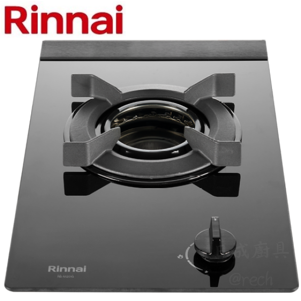 【日成】林內牌 RB-N1201G(B) 內焰爐頭.單口玻璃檯面式瓦斯爐 桃園廚具,日成,日成廚具生活館,日成廚具,廚具店,林內,內焰,單口,瓦斯爐,檯面式