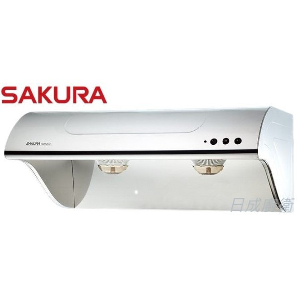 【日成】櫻花牌 90cm高速雙渦輪+雙效除油.斜背式除油煙機 R-3262SXL 