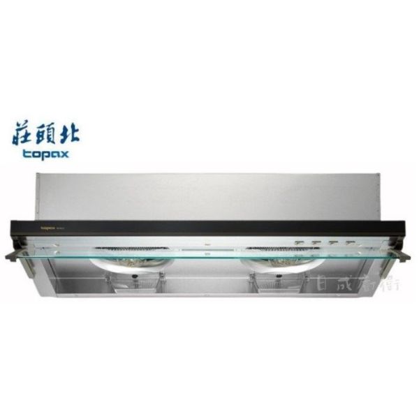 【日成】莊頭北80cm隱藏式油煙機 TR-5612(80cm) 