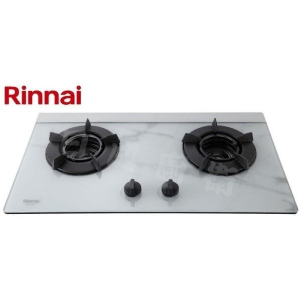 【日成】林內牌檯面爐.內焰 RB-N212G(M) 大理石面板 