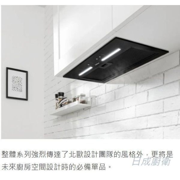【日成】Amica 全隱藏式手勢控制 油煙機 XQ-85F88GTB TW 