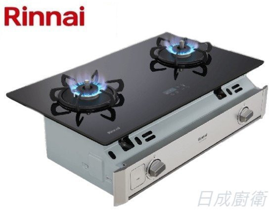 【日成】林內牌.嵌入爐.緻溫 RBTS-A2660G 定時定溫 