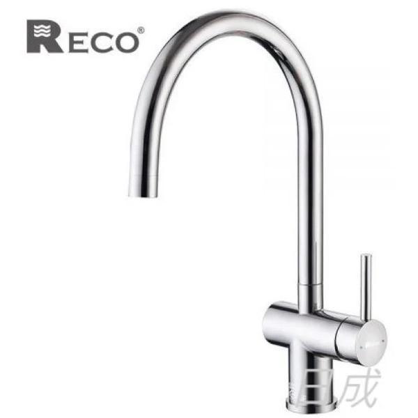 RECO 101505-B 不鏽鋼廚房龍頭，SUS304 材質且無鉛認證，簡約 U 型設計質感美觀。