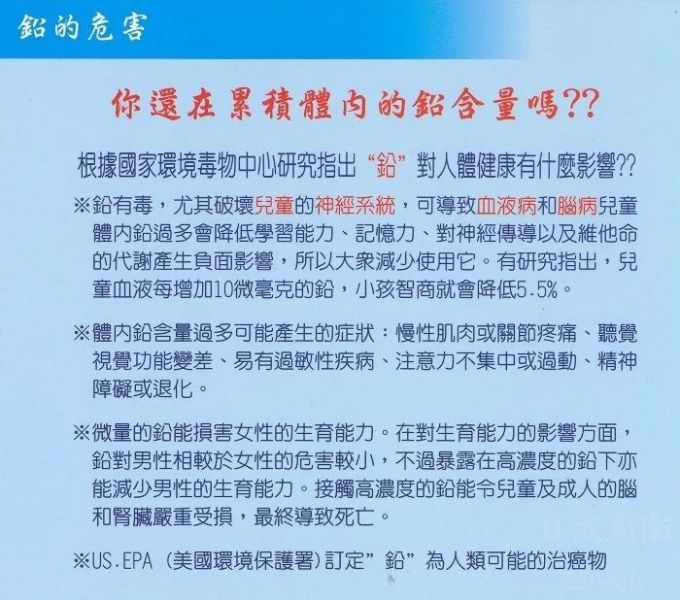 【日成】TAP 廚房壁式龍頭 可調花灑出水 LF無鉛認證 TAP-107524 桃園廚具,日成,日成廚具,日成廚衛,日成廚衛生活館,廚房,花灑出水,龍頭,優惠,享甜甜價