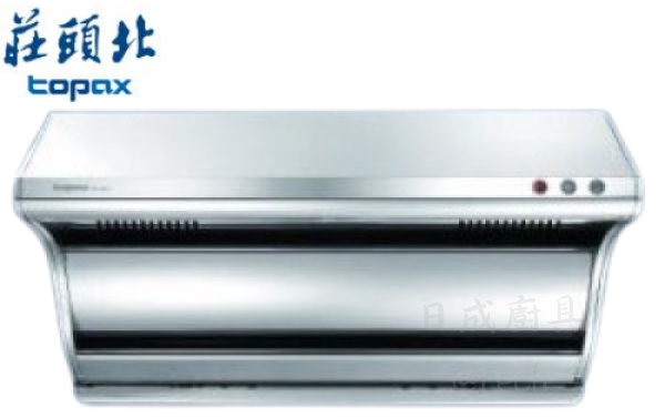 莊頭北 TR-5365 近吸式斜背排油煙機，全不鏽鋼機身外觀，近吸設計高效攔截油煙。