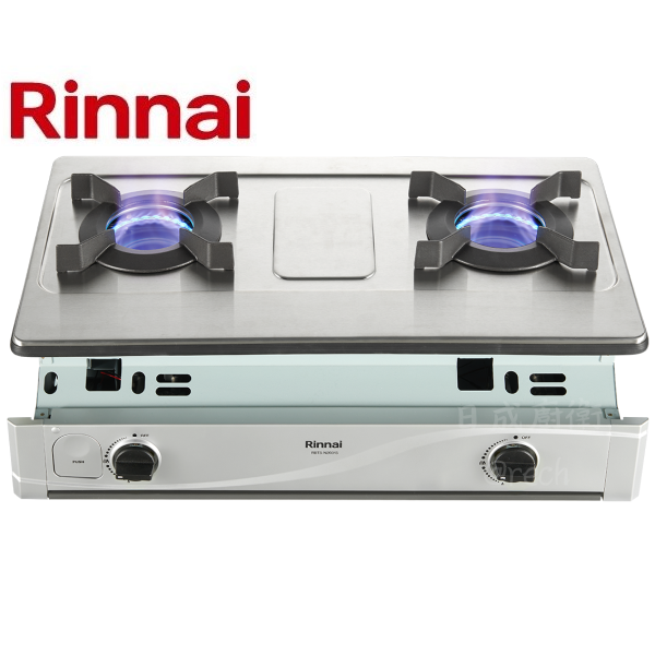 【日成】林內牌 RBTS-N2601S 內焰火.嵌入式瓦斯爐.不銹鋼面板 桃園廚具,日成,日成廚衛生活館,日成廚具,廚具行,廚具,林內,內焰,瓦斯爐,優惠