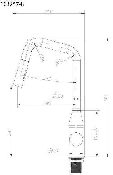 【日成】美國RECO廚房伸縮龍頭 103257 保修5年 桃園廚具,日成,日成廚具生活館,日成廚具,廚具店,美國,RECO,伸縮龍頭,甜甜價,優惠