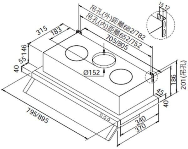 【日成】喜特麗.超薄隱藏式90cm排油煙機 JT-139S 不銹鋼 