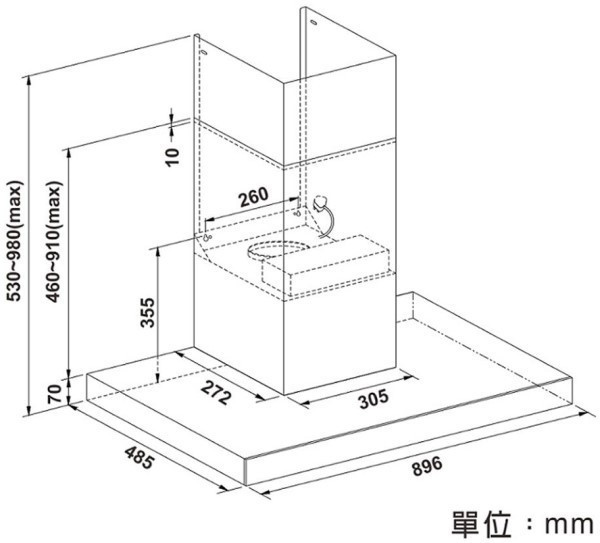 【日成】豪山牌90cm歐化倒T型除油煙機 (VTQ-9206) 桃園廚具,日成,日成廚衛,日成廚衛生活館,日成廚具,廚具行,倒T式,油煙機,優惠,享甜甜價