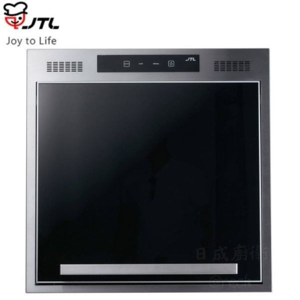 JT-7620M和L-喜特麗-崁入式-上掀式-電器收納櫃-炊飯櫃-正面外觀