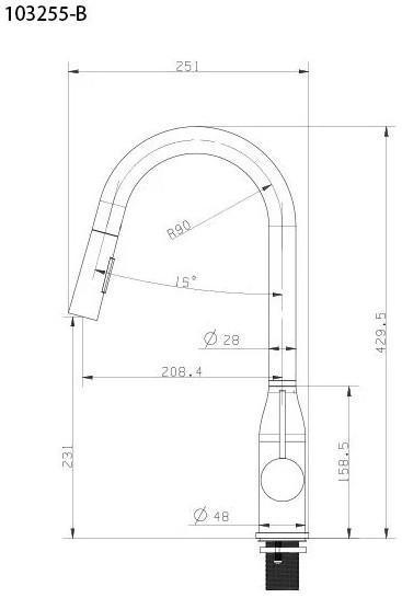 【日成】美國RECO廚房伸縮龍頭 103255 保修5年 桃園廚具,日成,日成廚具生活館,日成廚具,廚具店,美國,RECO,伸縮龍頭,甜甜價,優惠