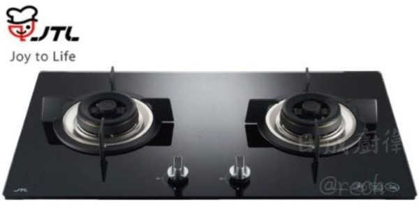 JT-GC205A-喜特麗-銀黑設計-湯盤進氣設計-黑玻-檯面爐-瓦斯爐
