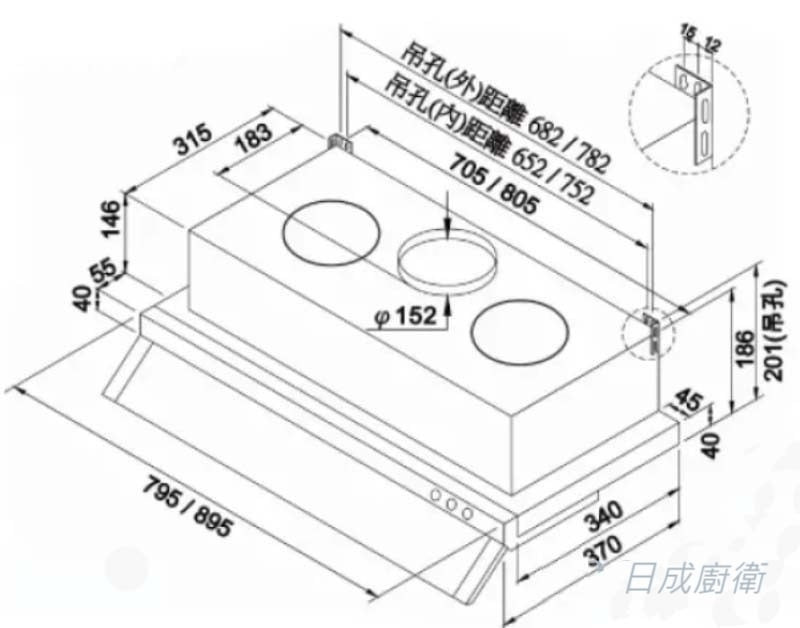 TR-5693-莊頭北-隱藏-全機不銹鋼-強化玻璃擋煙-LED-油煙機-尺寸