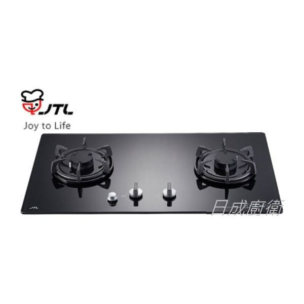 【日成】喜特麗二口檯面爐 定時 JT-GC299ASH 晶焱系列 桃園廚具,日成,日成廚具,日成廚衛生活館,廚具行,喜特麗,瓦斯爐,定時,防湯蓋,長時按壓自動關火
