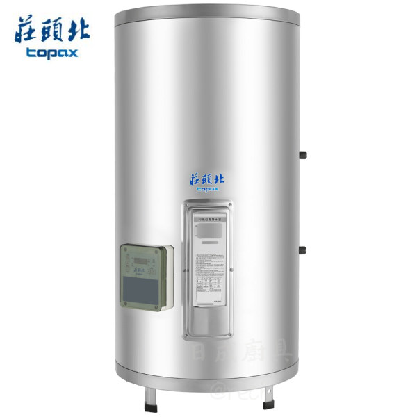 莊頭北 TE-2201 儲熱式電熱水器 20加侖立式定時定溫不鏽鋼內桶不銹鋼電熱水器白底去背照