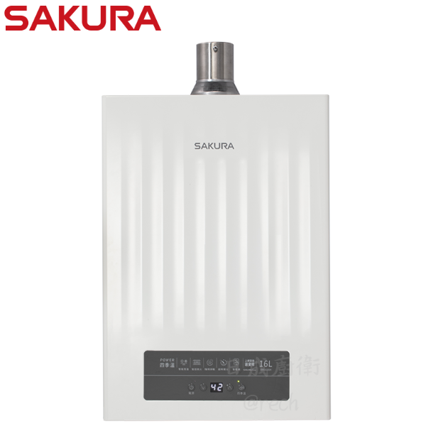 DH-1635H熱水器-櫻花-POWER四季溫-數位恆溫-強排-智控微火-三種自動調溫模式-下置型直流變頻風機