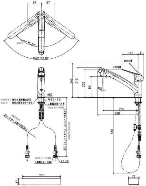 【日成】KVK日本進口廚房伸縮龍頭.NSF花灑 KM5021TECLF-5 桃園廚具,日成,日成廚具,日成廚衛,日成廚衛生活館,廚房,伸縮,龍頭,優惠,享甜甜價