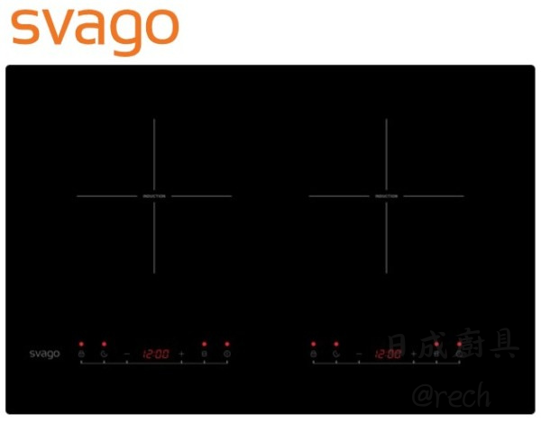 Svago-VEG2320-橫式二口IH感應爐-主圖