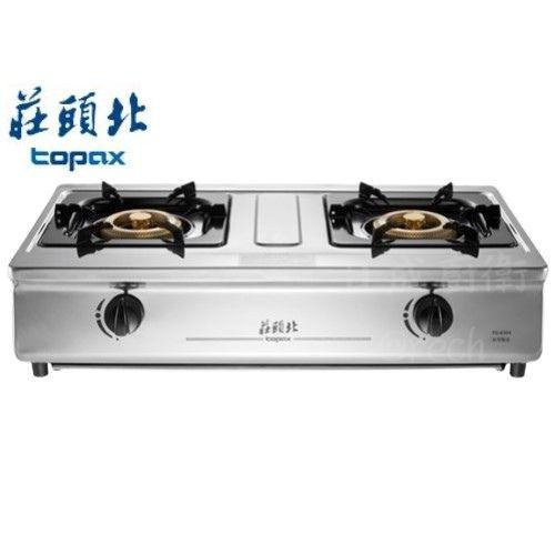 【日成】莊頭北.置放爐 TG-6309 濕鍋零秒點火.銅爐頭 桃園廚具,日成,日成廚衛,日成廚衛生活館,廚具行,日成廚具,豪山,台爐,瓦斯爐,優惠