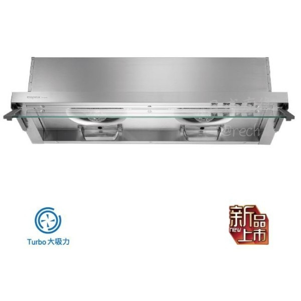 【日成】莊頭北.80cm全機不銹鋼 TR-5696 全隱藏式 排油煙機 