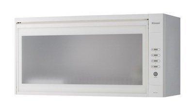 【日成】林內牌90cm懸掛式烘碗機 臭氧殺菌 RKD-390SL 
