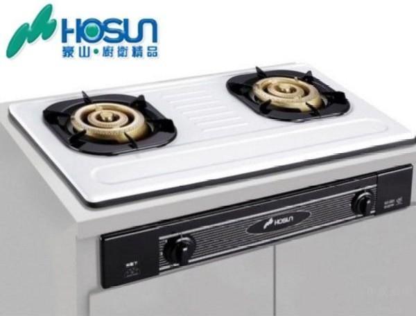 豪山牌 HOSUN SK-2051P 嵌入式瓦斯爐：白色琺瑯面板與三環火爐頭設計