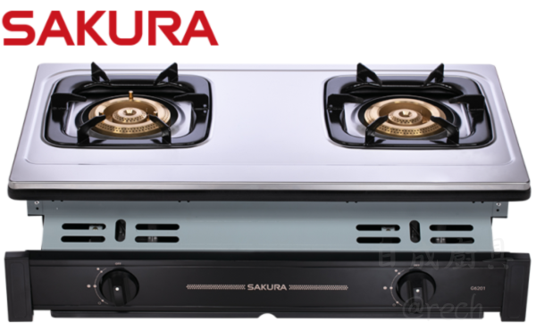 G6201S-瓦斯爐-櫻花牌-傳統式-台爐-一級能效-節能-堅固耐用