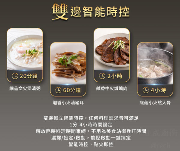【日成】櫻花牌 二口 G2527G 小面板.智控易清玻璃檯面爐 桃園廚具,日成,日成廚衛,日成廚衛生活館,廚具,櫻花,瓦斯爐,智控,甜甜價,優惠