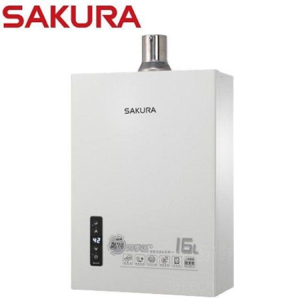 【日成】櫻花16L四季恆溫 數位恆溫強排型熱水器 DH-1635F 桃園廚具,日成,日成廚衛生活館,日成廚具,廚具,桃園熱水器,熱水器,數位恆溫,甜甜價,優惠