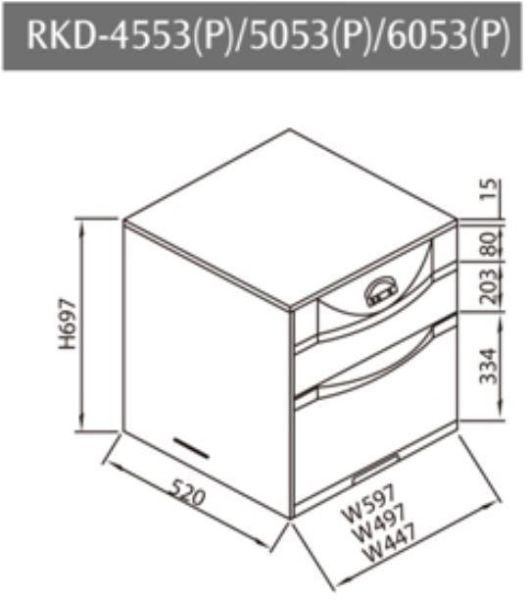 【日成】林內牌50cm落地式烘碗機 不銹鋼門 RKD-5053P 