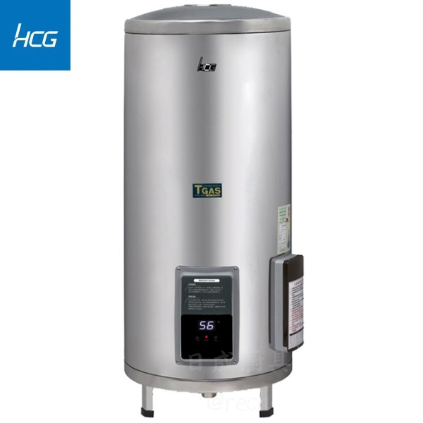 HCG-和成牌-EHN20BA1-20加侖-落地式儲熱型電熱水器-一級能效