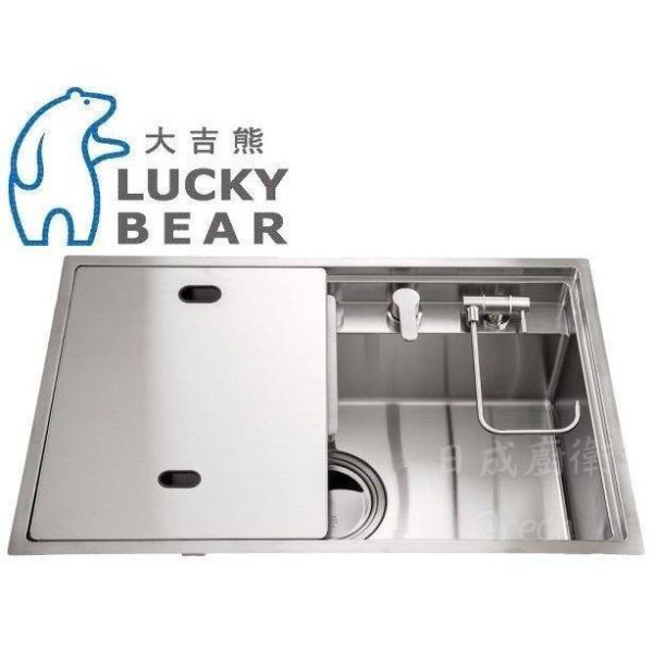 【日成】大吉熊 KL-9580 手工水槽.小R角全隱式方槽.ST大提籠【內徑734x374x245mm】 桃園廚具,日成,日成廚具生活館,日成廚具,廚具店,大吉熊,水槽,ST大提龍,甜甜價,優惠