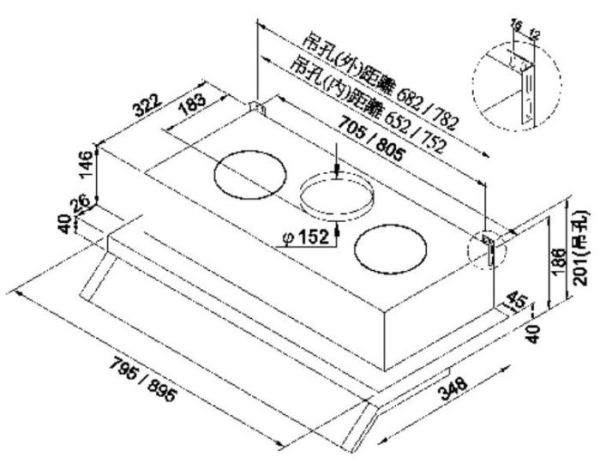 【日成】莊頭北.80cm全機不銹鋼 TR-5696 全隱藏式 排油煙機 