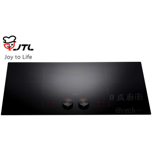 【日成】JTL喜特麗 磁黑IH微晶調理爐/感應爐 JT-IH221 保固三年 送基本安裝 桃園廚具,日成,日成廚衛生活館,日成廚具,廚具,喜特麗,IH爐,業界首創旋鈕與觸控,優惠價,甜甜價